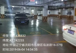 数字型精准覆盖设备
